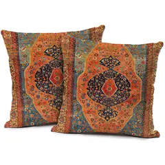 TIOZONEY - Fundas de Almohada 2 Set 45 x 45 cm