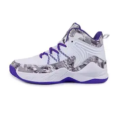 SHANDIAN - Zapatilla de Básquetbol Hombre Violeta