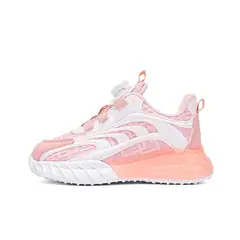 SHANDIAN - Zapatillas BOA Deportiva niños