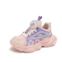 SHANDIAN - Zapatillas de BOA outdoor para niñas