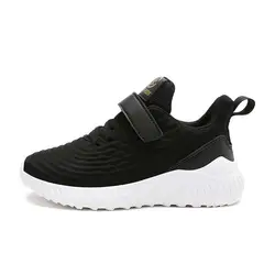 SHANDIAN - Zapatillas deportivas niños y niñas