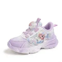 SHANDIAN - Zapatos BOA gore deportiva niños