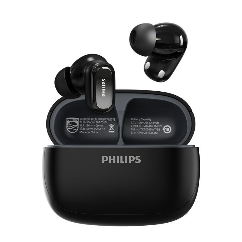 PHILIPS - Audífonos Bluetooth Philips TAT2569 - Negro