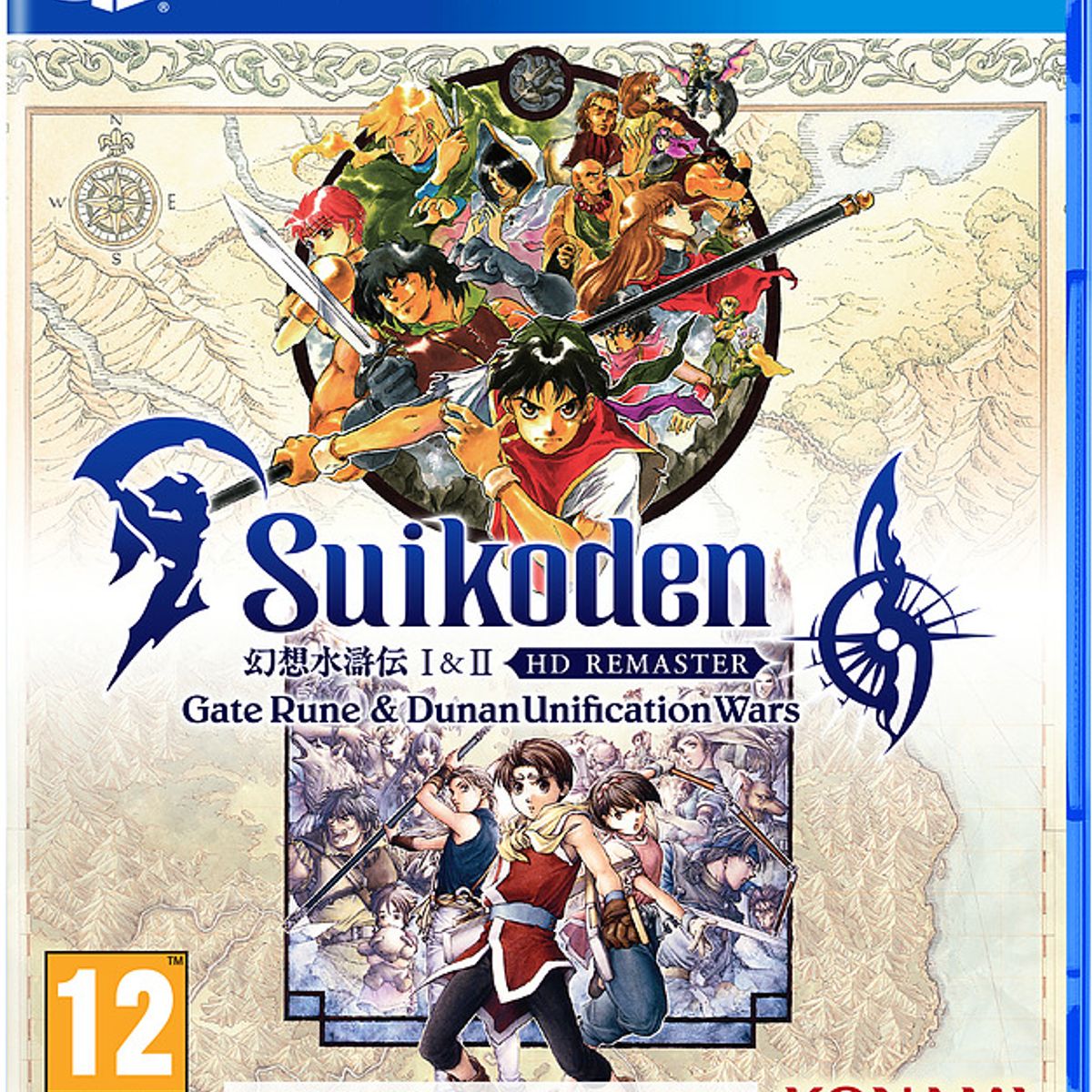 KONAMI - Suikoden I & Ii Hd Remaster Ps5 Day One Físico - Snipercl