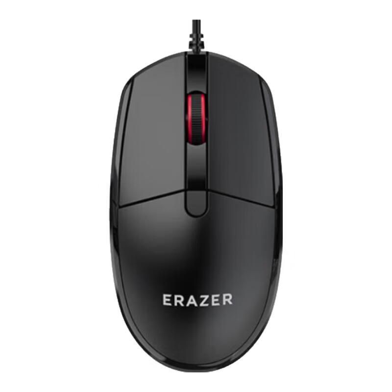 LECOO - Mouse con cable USB Lenovo ERAZER M201 - Negro