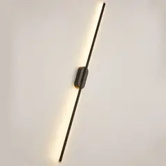 HOME NEAT - Led apliques de pared regulable moderno lámpara luz de pared 60cm