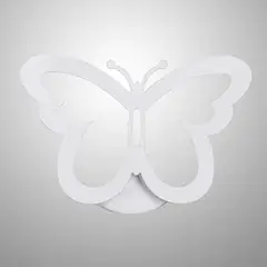 HOME NEAT - Lámpara de pared LED Aplique de pared de mariposa 12W blanca fría
