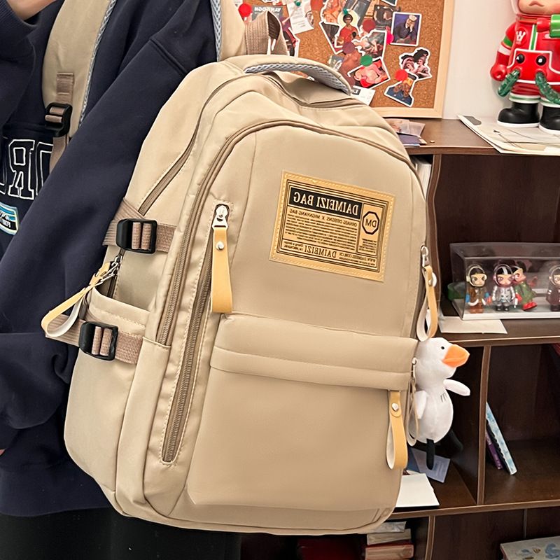 DANWEILE - Mochila Escolar Juvenil Impermeable