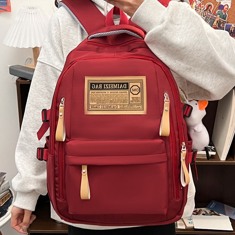 DANWEILE - Mochila Escolar Juvenil Impermeable
