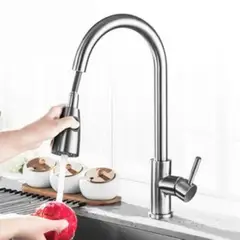 DANWEILE - Grifos de cocina extraíbles en arco de una manija de acero inoxidable