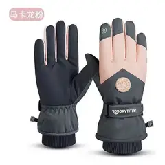 EDWINAYY - Guantes Gruesos Impermeables Cálidos De Esquí De Invierno
