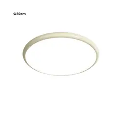 MMDH - Lámpara de techo LED Comedor Dormitorio Tricolor30cm-Blanco CLA268-W30