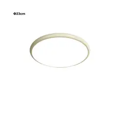 MMDH - Lámpara de techo LED Dormitorio Pasillo Tricolor23cm-Blanco CLA268-W23