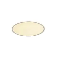 MMDH - Ultradelgado dormitorio lámpara de techo moderna led cla206 blanco.