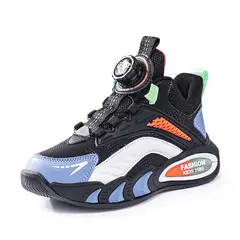 SHANDIAN - Zapatos de Boa gore deportiva ni?os y ni?as