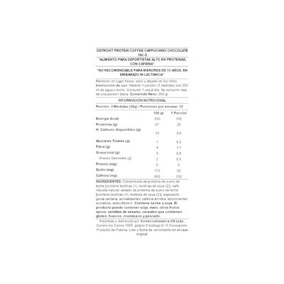 Imagen 2 del producto CAFE PROTEICO CAPUCCINO & CHOCOLATE 360G 12SV -