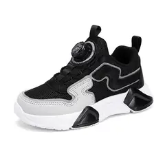 SHANDIAN - Zapatos de Boa gore deportiva niños y niñas