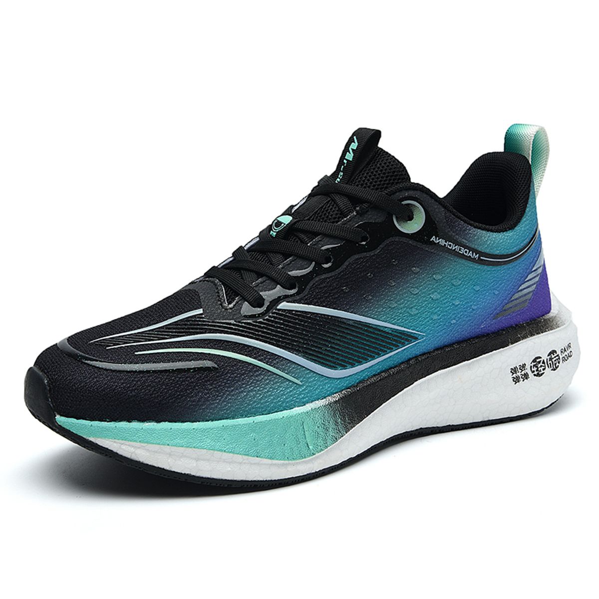 SHANDIAN - Zapatillas Running Hombre Verde