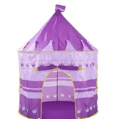 GENERICO - Carpa Castillo Niño portatil - Morada