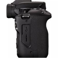 EOS R50 Cámara Kit Con 18-150mm Lente Sin Adaptador - Negro