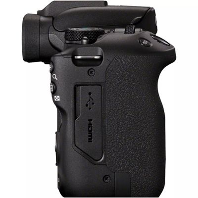 Canon Eos R50 Cámara Kit Con 18-150Mm Lente Sin Adaptador -