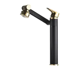 HOME NEAT - Grifo monomando lavamanos giratorio 1080 + flexibles - ORO
