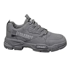 DANWEILE - Zapatos trabajo antideslizantes deportivos informales para hombre-Gris.