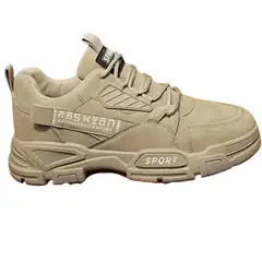 DANWEILE - Zapatos trabajo antideslizantes portivos informales para hombre- Caqui.