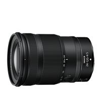 NIKKOR Z 24-120mm f4 S Lente - Negro