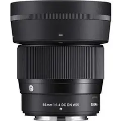 SIGMA - 56mm f/1.4 DC DN Contemporáneo Lente Para Fuji X - Negro