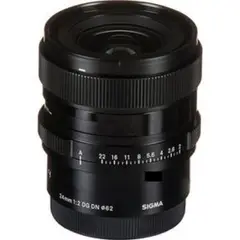 SIGMA - 24mm f/2 DG DN Contemporánea Lente Para Sony E - Negro
