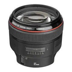 CANON - EF 85mm f/1.2L II USM Lente - Negro