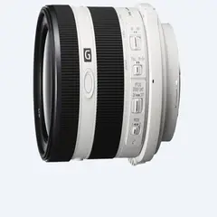 SONY - FE 70-200mm f/4 G OSS Lente - Blanco