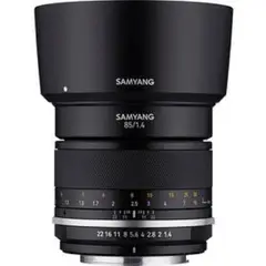 SAMYANG - Rokinon MF 85mm f/1.4 MK2 Lente Para Sony E - Negro