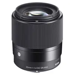 SIGMA - 30mm f/1.4 DC DN Contemporánea Lente Para Sony E - Negro