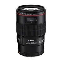 EF 100mm f/2.8L Macro IS USM Lente - Negro