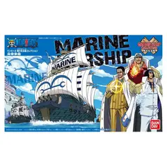 BANDAI - One Piece Model Kit Grand Ship Collection Marine Ship