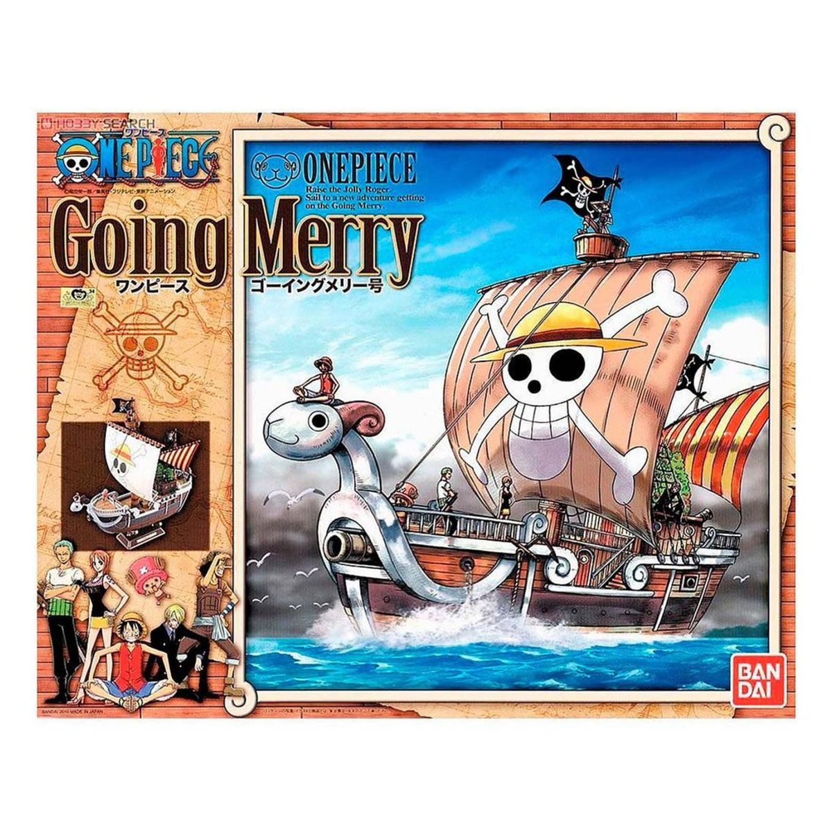 BANDAI - One Piece Model Kit Going Merry Big Box