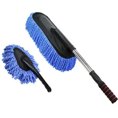 GENERICO - Plumero De Microfibra Para Coche Kit De Limpieza Exterior