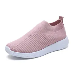 VATYERTY - Zapatillas deportivas de color liso para mujer