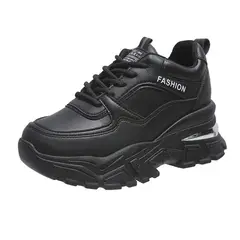 VATYERTY - Zapatillas blancas ligeras versátiles y elegantes para mujer