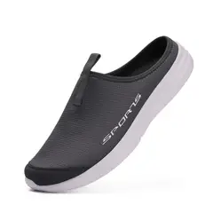 VATYERTY - Zapatillas sin cordones de malla transpirable para mujer
