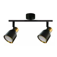 WANT - Aplique Dirigible Negro Doble Con Ampolleta Gu10 Luz Cálida
