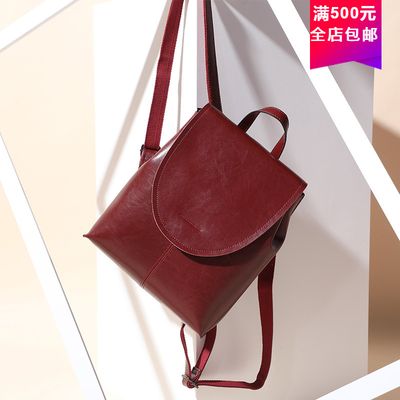 Imagen 2 del producto Mochila de piel auténtica bolso retro para mujer