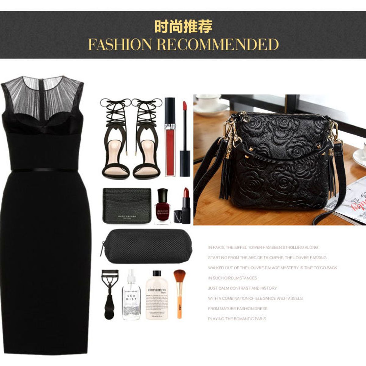 PUREPOWER - Bolso bandolera con borlas de estilo étnico para mujer