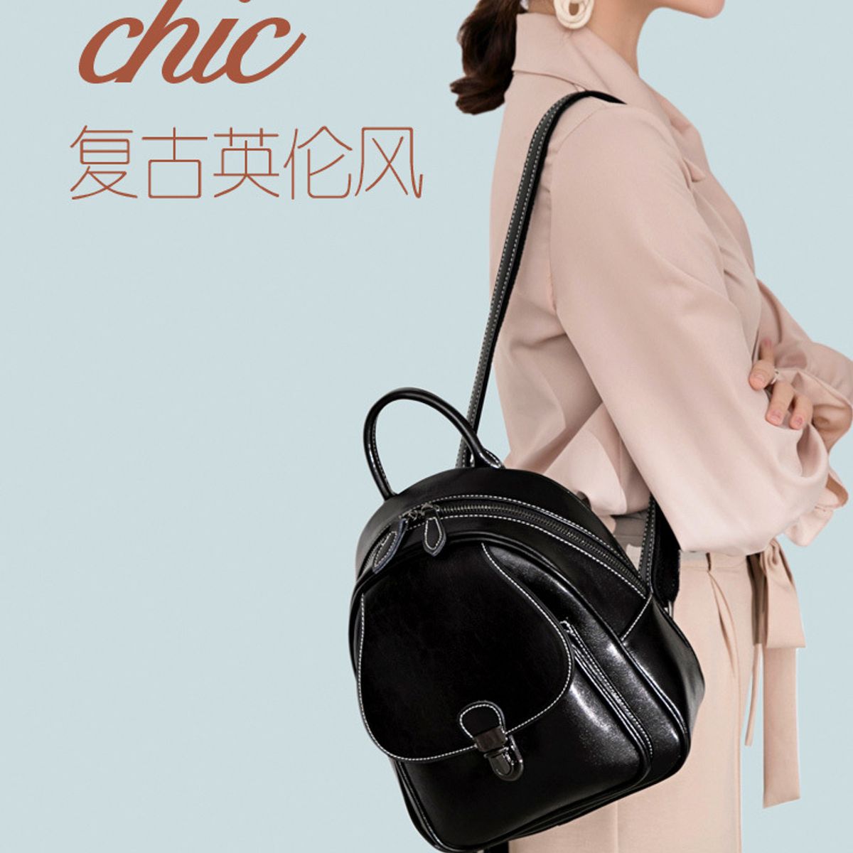 PUREPOWER - Mochila feminina de couro estilo casual com aba para mulheres