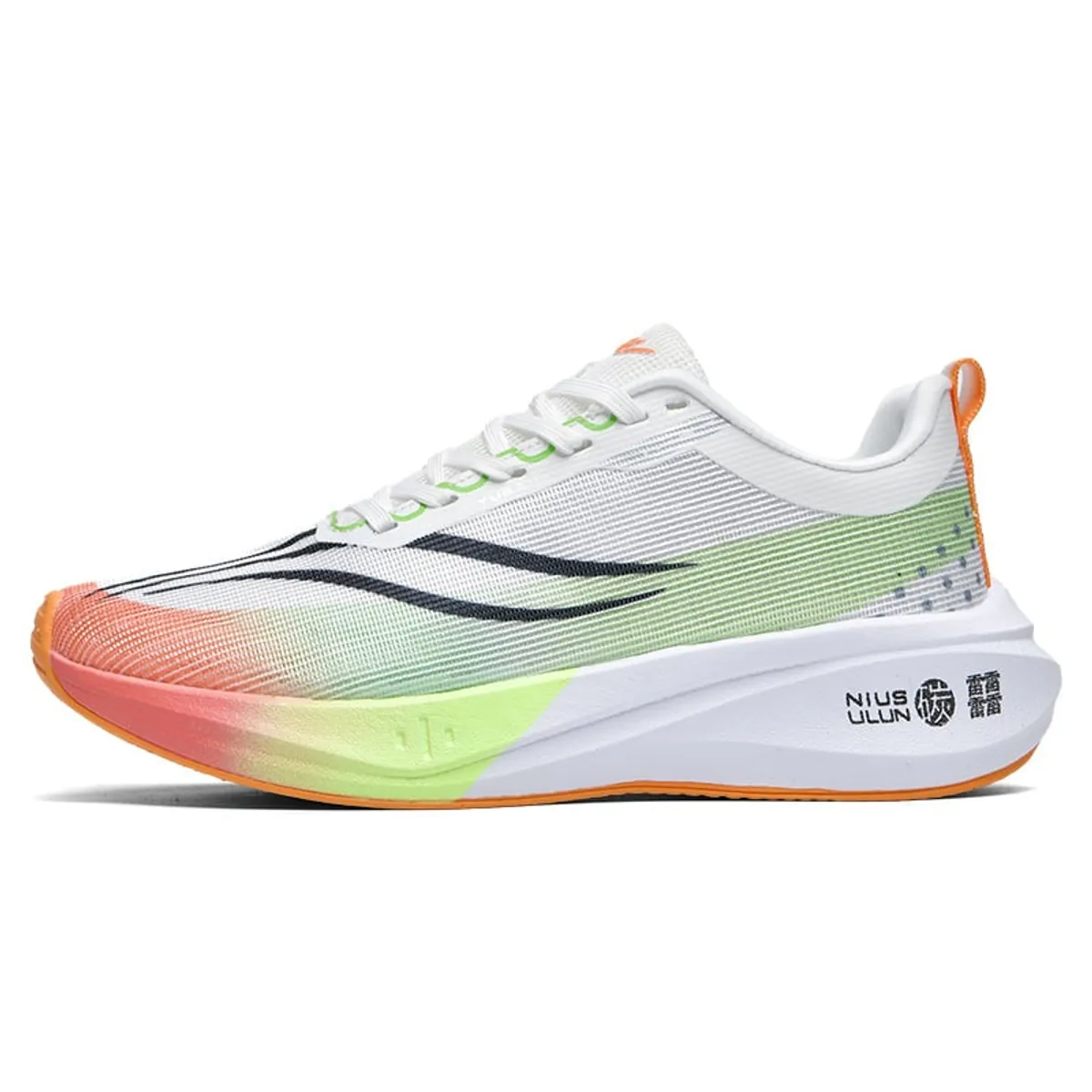 SHANDIAN - Zapatillas Running Hombre Naranja