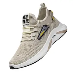 DANWEILE - Zapatillas de running Flyknit transpirables para hombre - Caqui