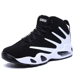 DANWEILE - Zapatillas de baloncesto transpirables y cómodas - En blanco y negro.