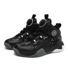 DANWEILE - Zapatillas de baloncesto para niños entrenando - Negro.